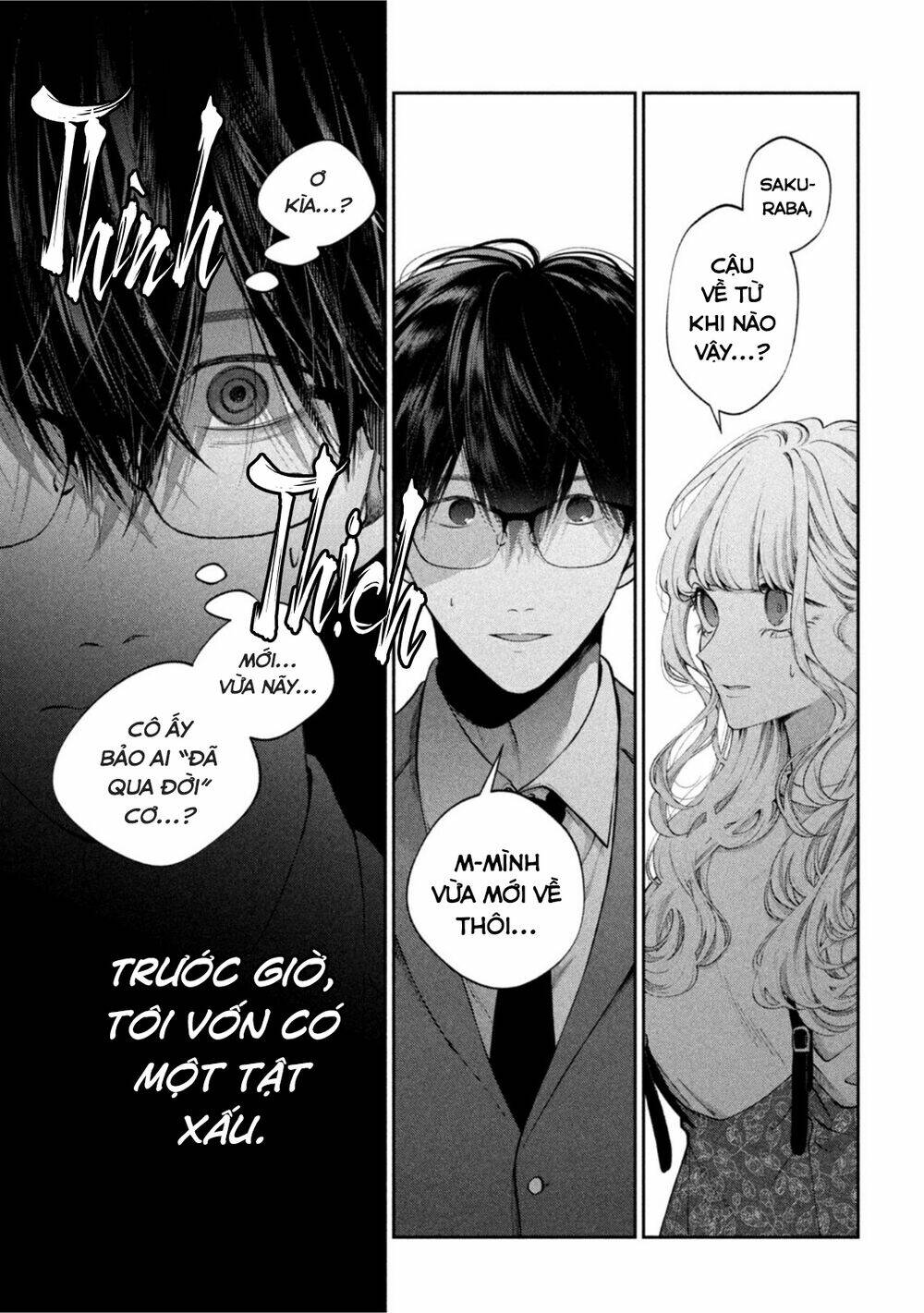 Chó Và Cặn Bã Chapter 16 - Trang 2