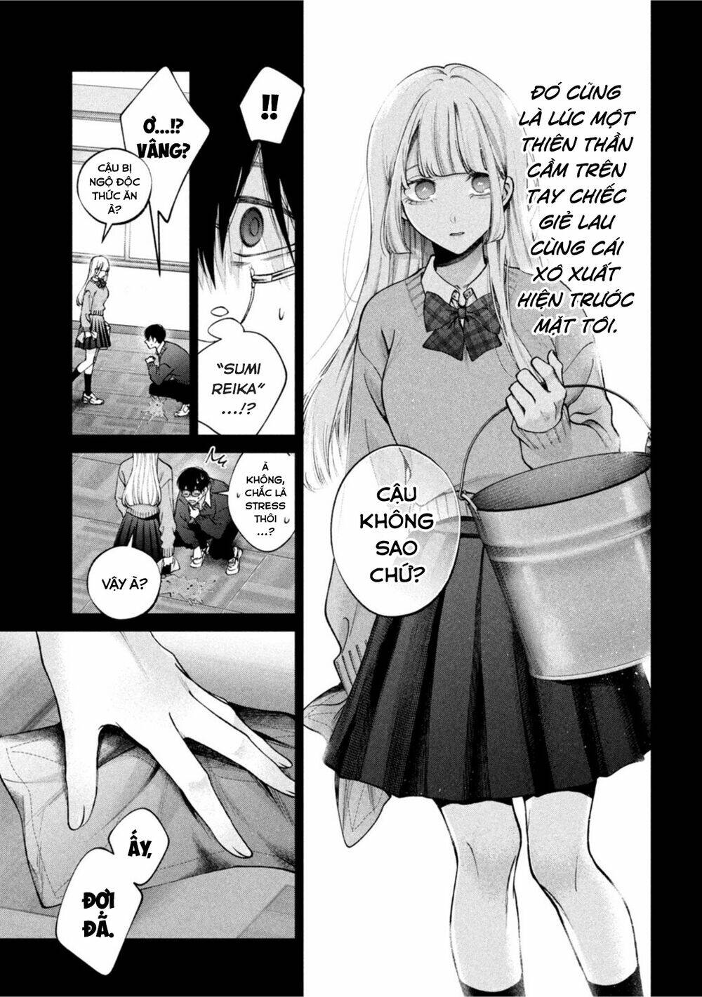 Chó Và Cặn Bã Chapter 17 - Trang 2