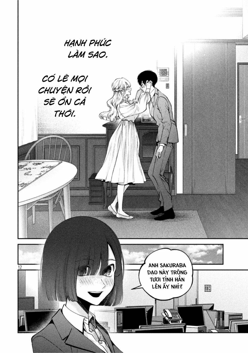 Chó Và Cặn Bã Chapter 19 - Trang 2