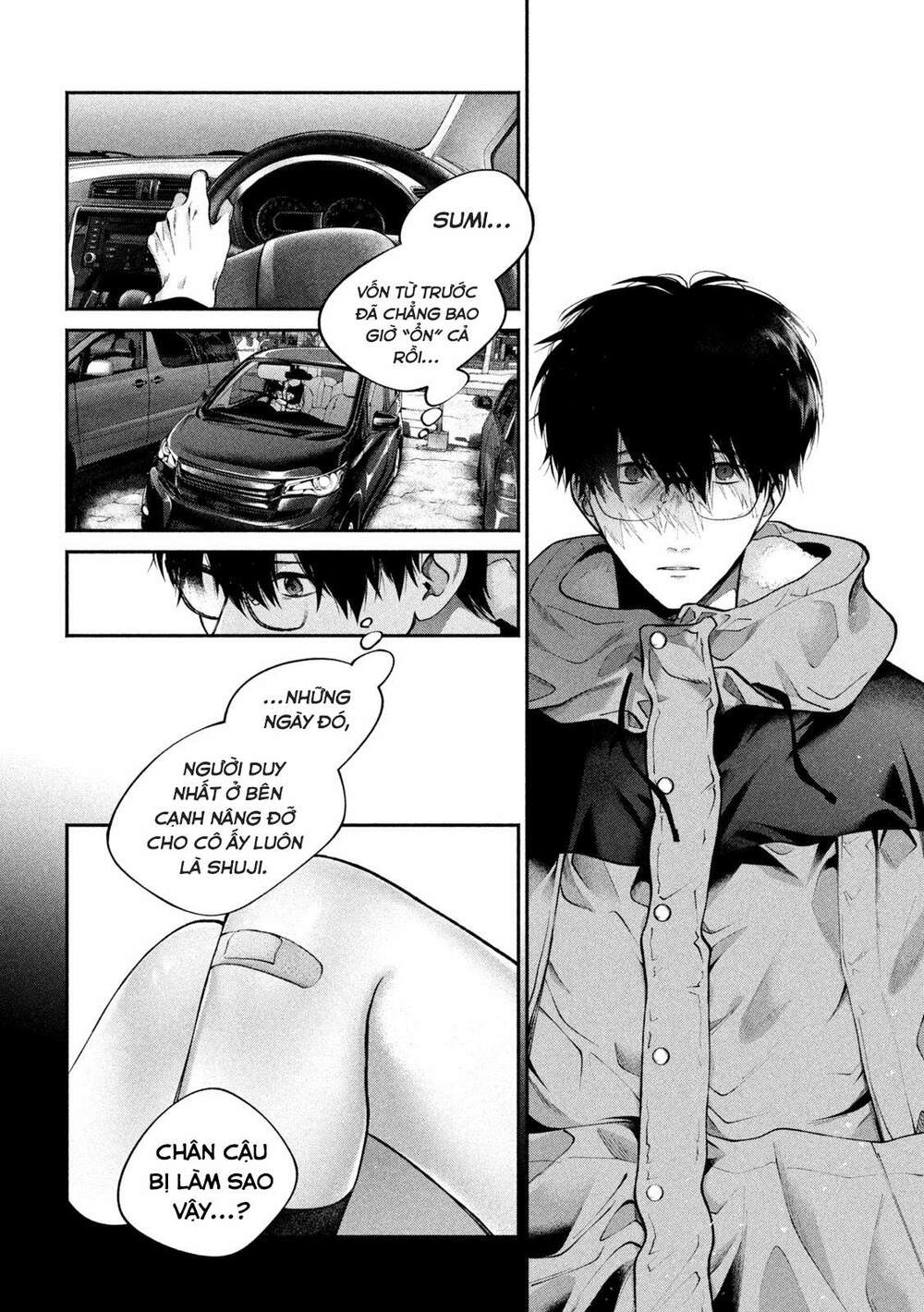 Chó Và Cặn Bã Chapter 2 - Trang 2