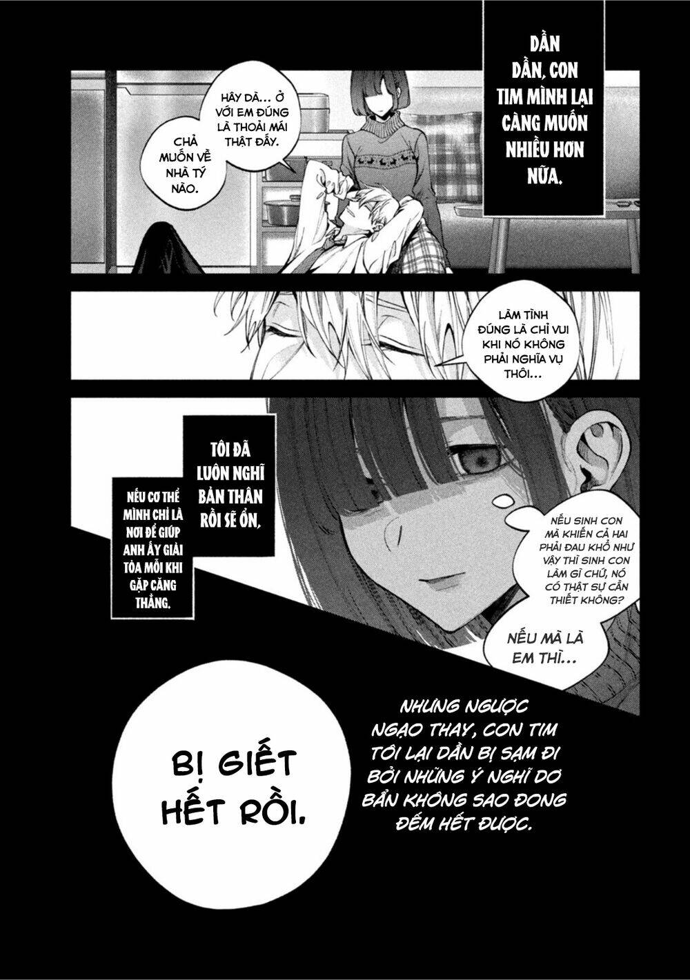 Chó Và Cặn Bã Chapter 20 - Trang 2