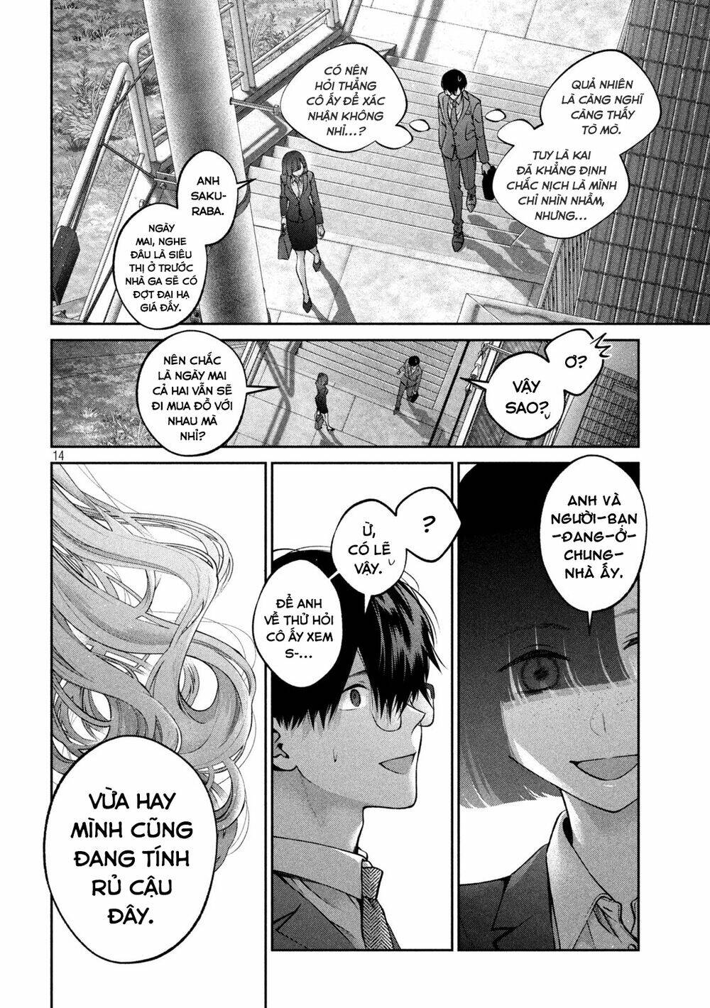 Chó Và Cặn Bã Chapter 24 - Trang 2