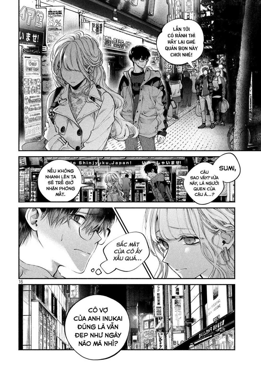 Chó Và Cặn Bã Chapter 3 - Trang 2