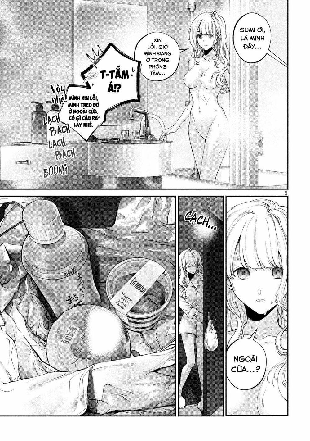 Chó Và Cặn Bã Chapter 4 - Trang 2