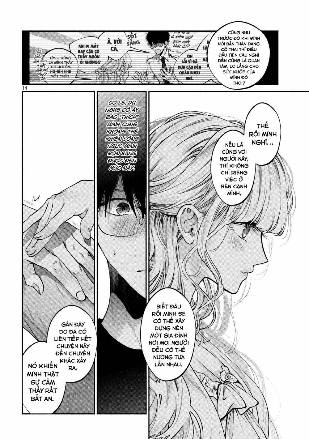 Chó Và Cặn Bã Chapter 7 - Trang 2