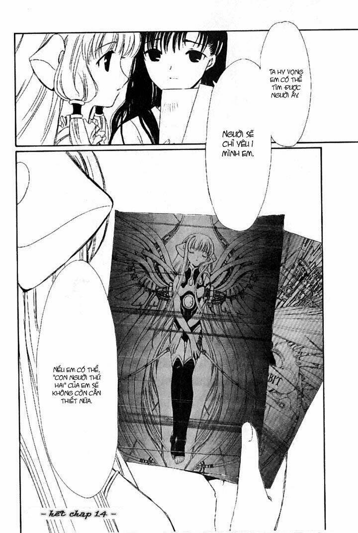 Chobits Chapter 14 - Trang 2