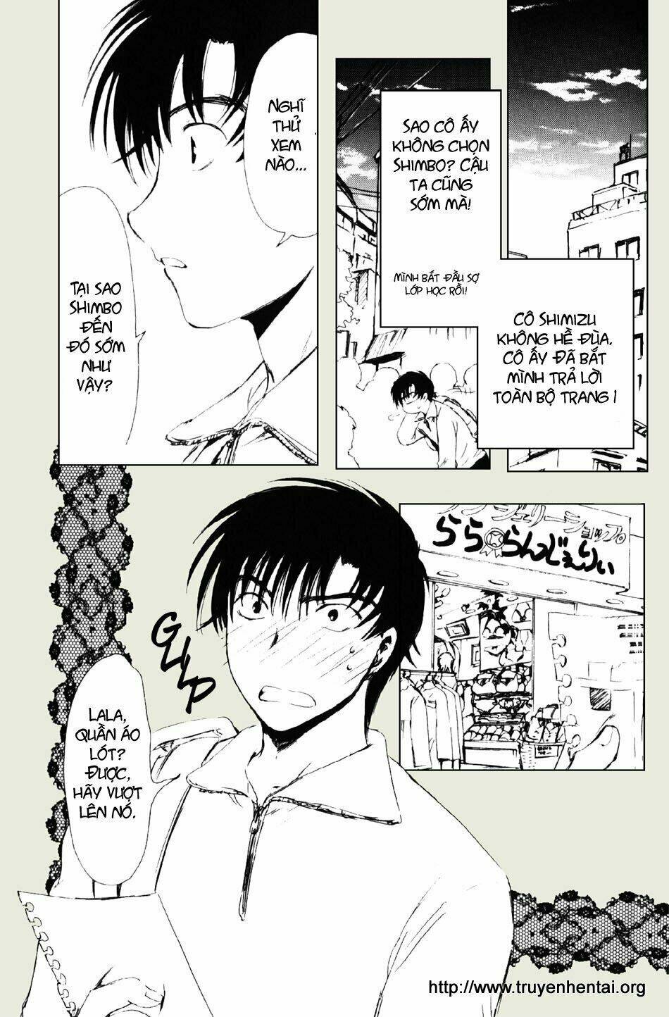 Chobits Chapter 7 - Trang 2