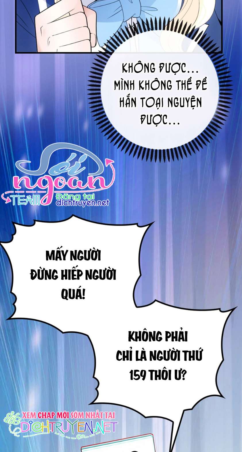 Chọc Phải Điện Hạ Yêu Nghiệt Chapter 10 - Trang 2