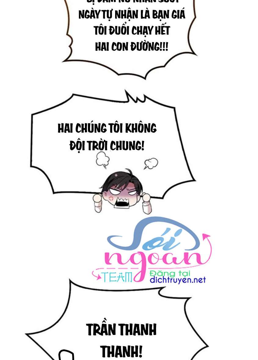 Chọc Phải Điện Hạ Yêu Nghiệt Chapter 11 - Trang 2