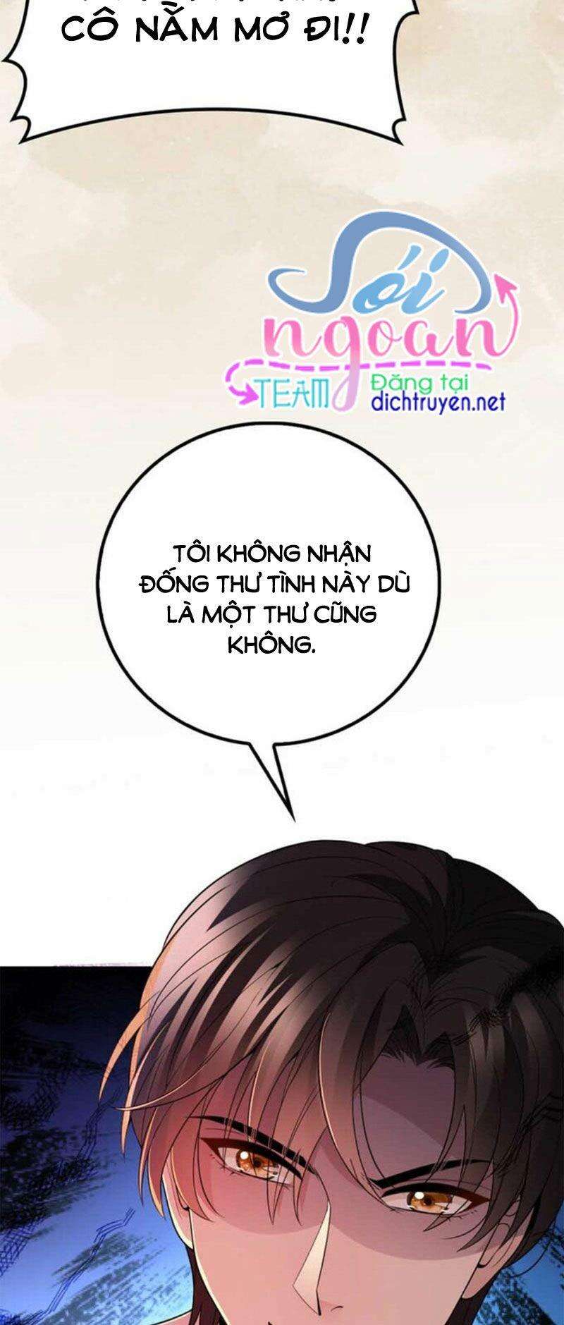 Chọc Phải Điện Hạ Yêu Nghiệt Chapter 12 - Trang 2