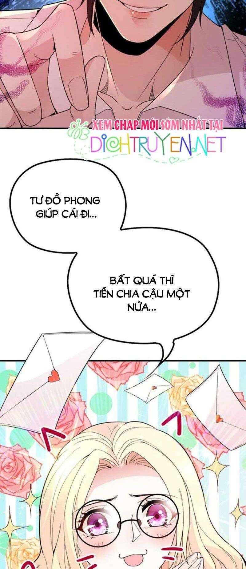 Chọc Phải Điện Hạ Yêu Nghiệt Chapter 12 - Trang 2