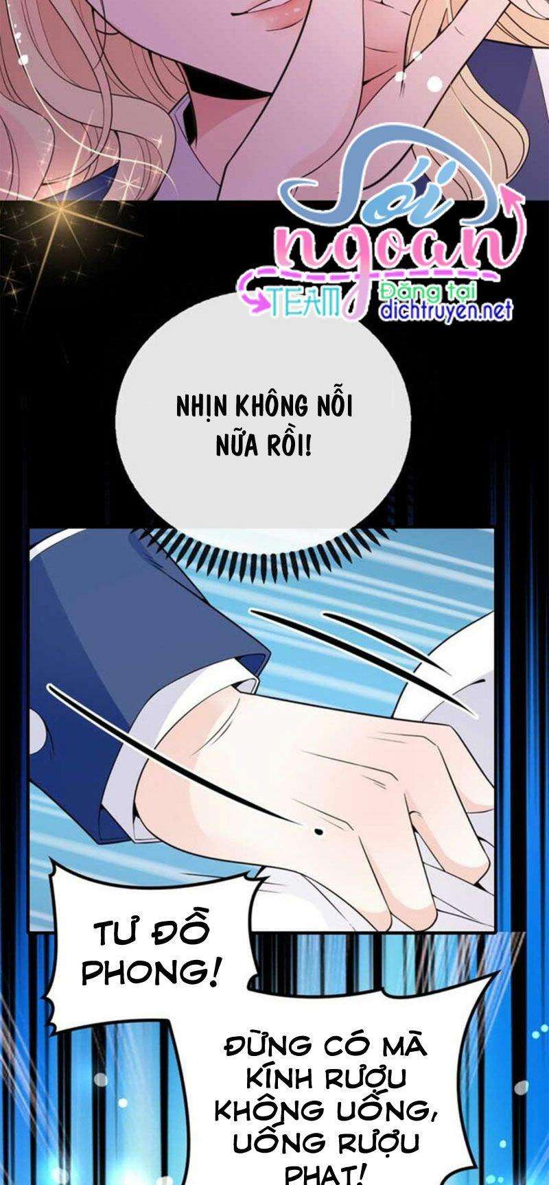 Chọc Phải Điện Hạ Yêu Nghiệt Chapter 12 - Trang 2