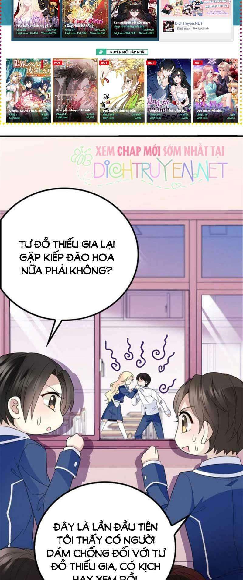 Chọc Phải Điện Hạ Yêu Nghiệt Chapter 12 - Trang 2