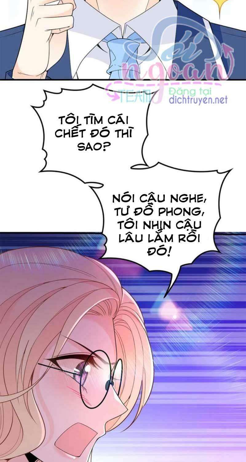 Chọc Phải Điện Hạ Yêu Nghiệt Chapter 12 - Trang 2