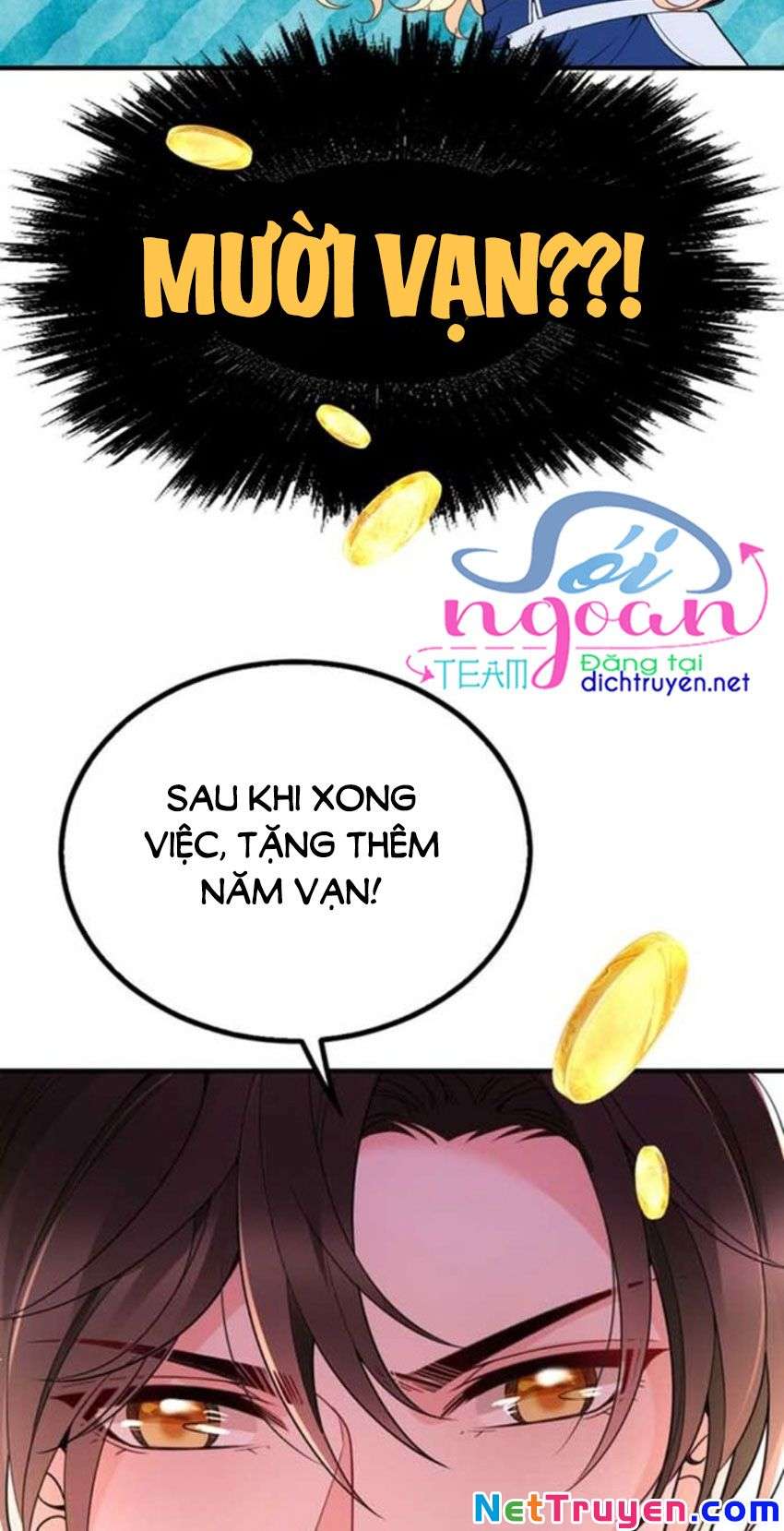 Chọc Phải Điện Hạ Yêu Nghiệt Chapter 13 - Trang 2