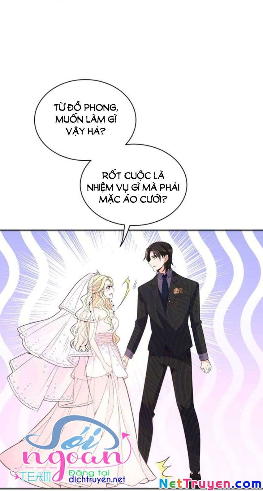 Chọc Phải Điện Hạ Yêu Nghiệt Chapter 13 - Trang 2