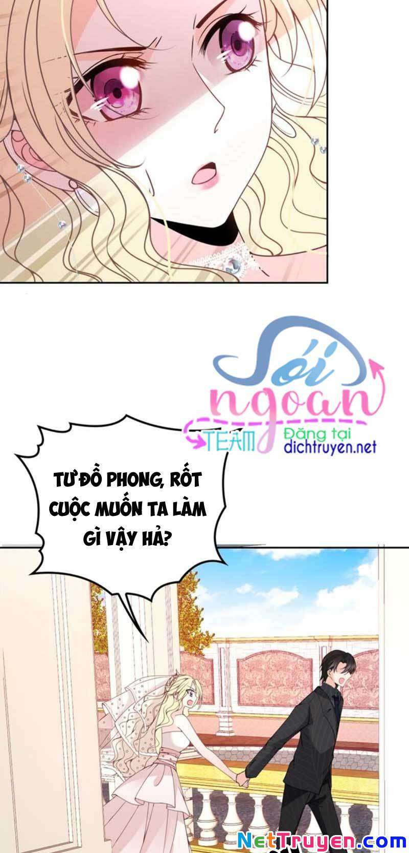 Chọc Phải Điện Hạ Yêu Nghiệt Chapter 15 - Trang 2