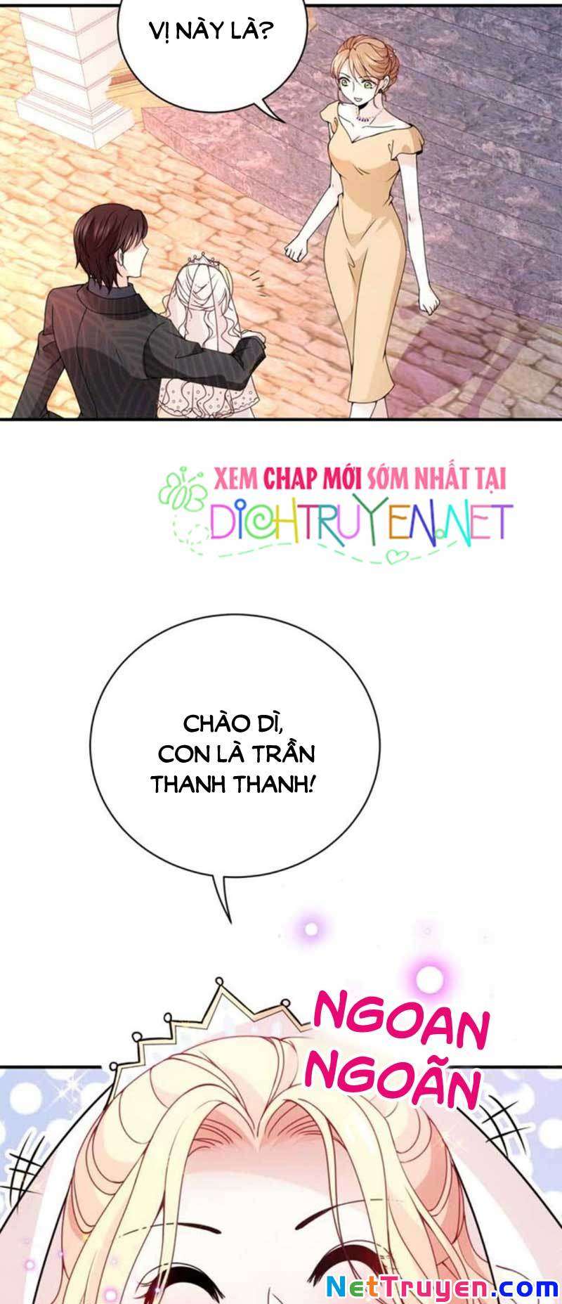 Chọc Phải Điện Hạ Yêu Nghiệt Chapter 15 - Trang 2