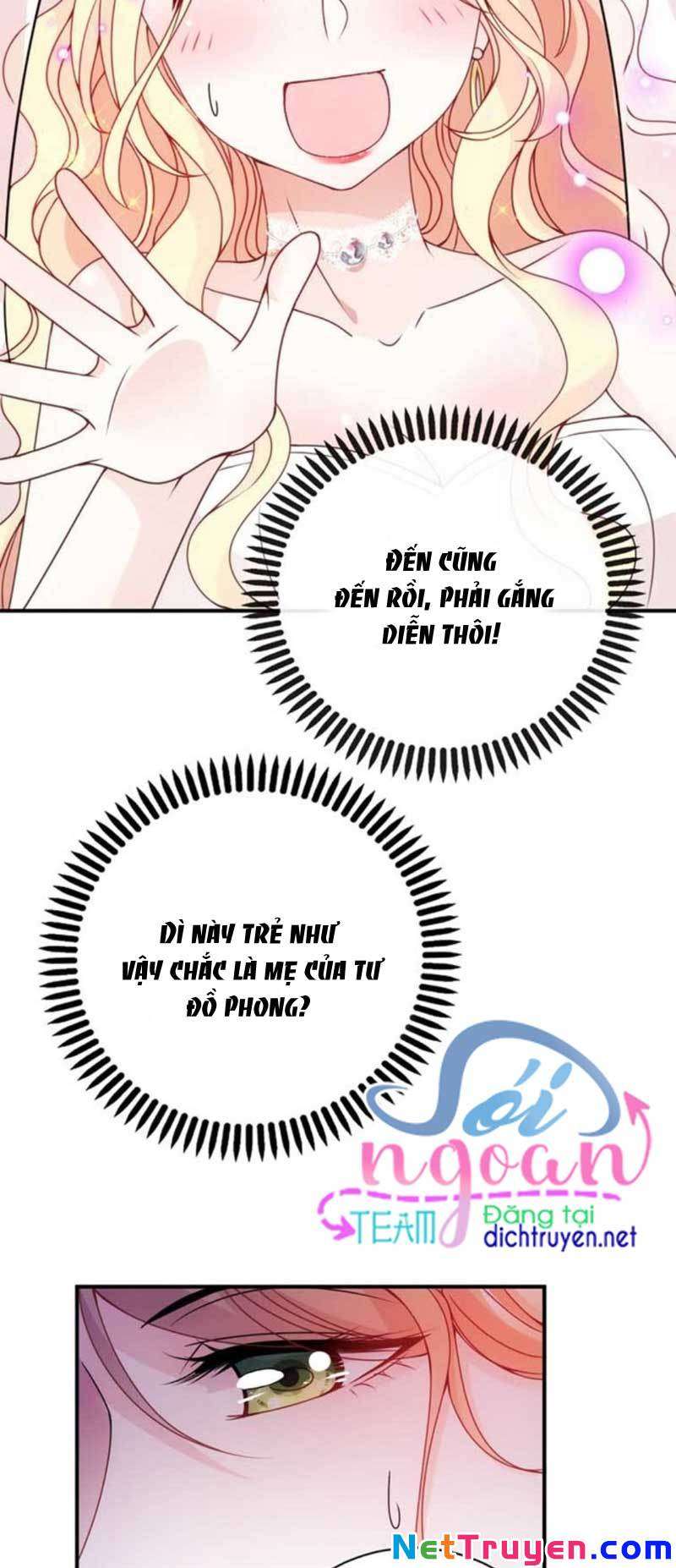 Chọc Phải Điện Hạ Yêu Nghiệt Chapter 15 - Trang 2