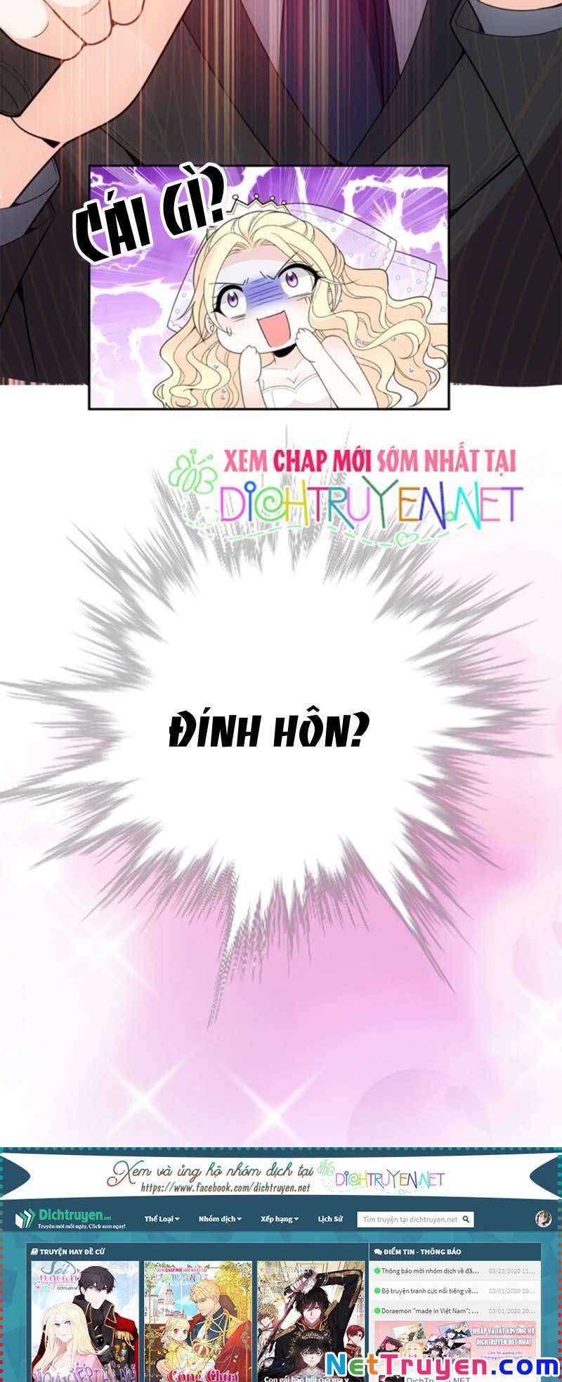 Chọc Phải Điện Hạ Yêu Nghiệt Chapter 16 - Trang 2