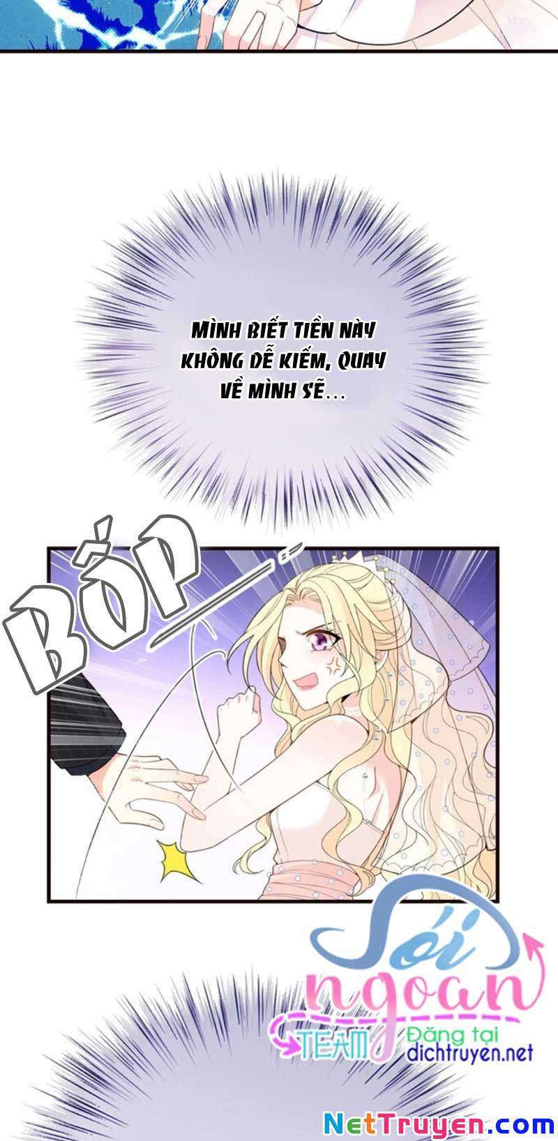 Chọc Phải Điện Hạ Yêu Nghiệt Chapter 16 - Trang 2