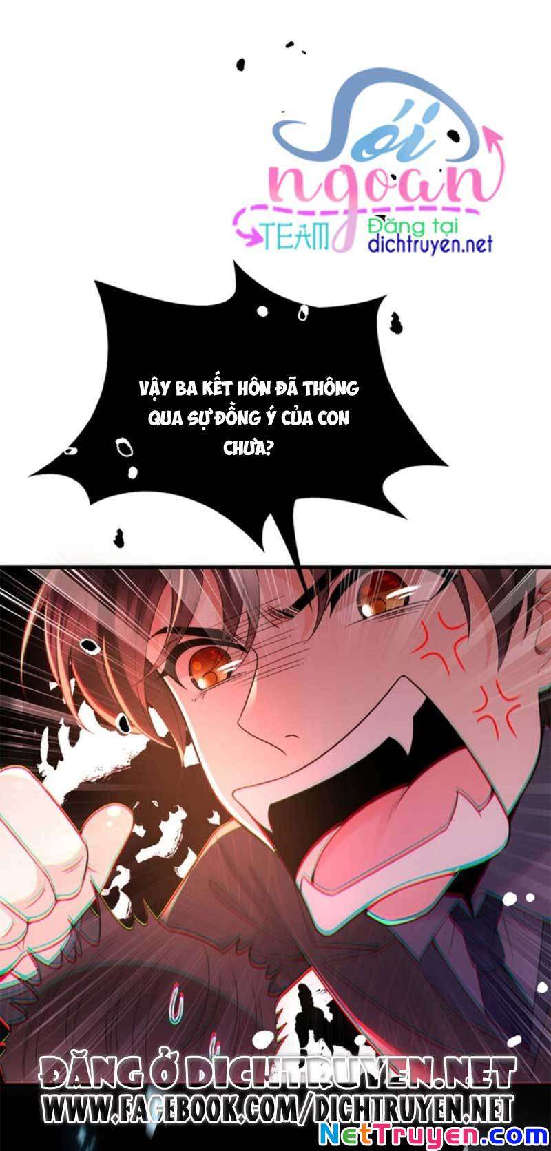 Chọc Phải Điện Hạ Yêu Nghiệt Chapter 16 - Trang 2