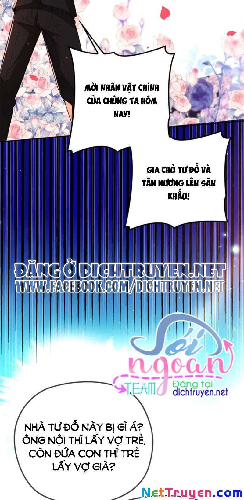 Chọc Phải Điện Hạ Yêu Nghiệt Chapter 16 - Trang 2