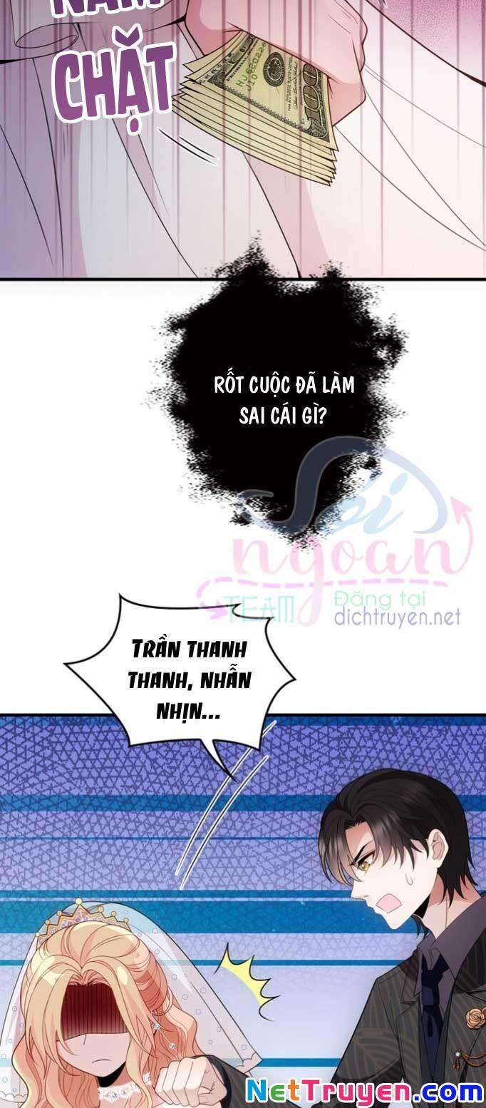 Chọc Phải Điện Hạ Yêu Nghiệt Chapter 17 - Trang 2