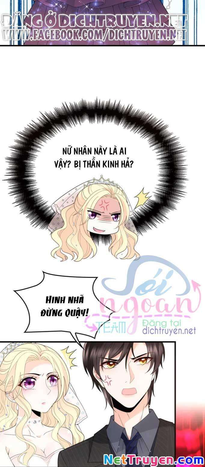 Chọc Phải Điện Hạ Yêu Nghiệt Chapter 17 - Trang 2