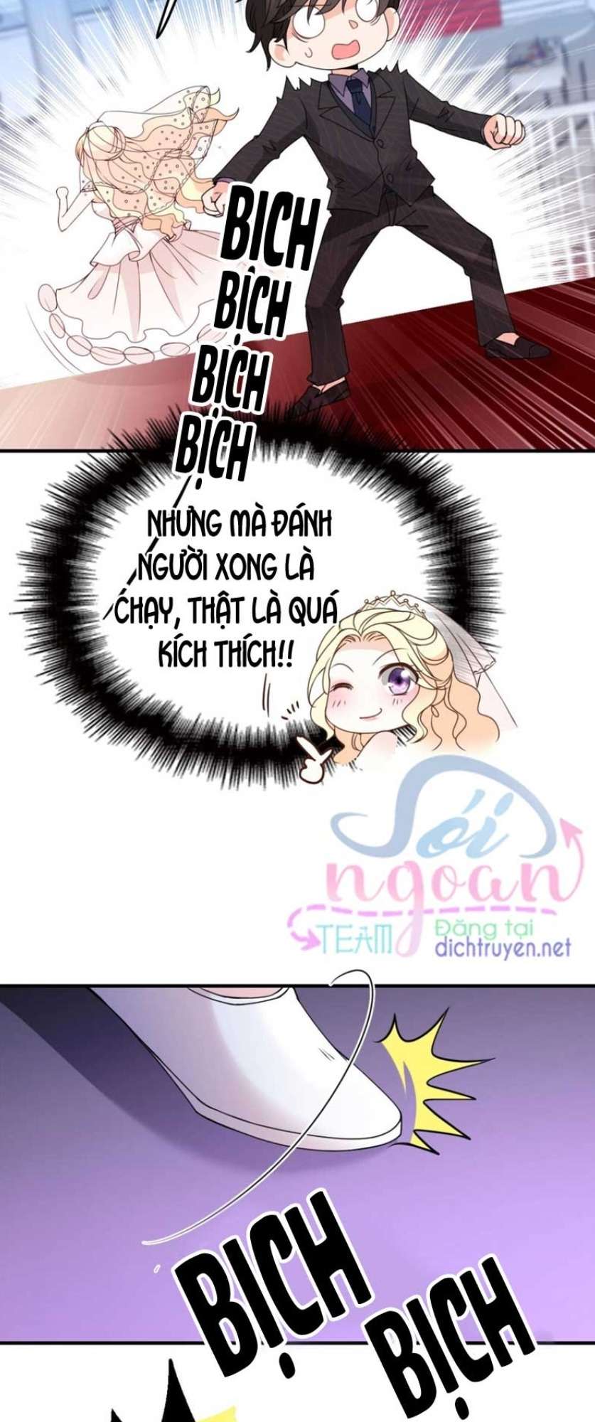 Chọc Phải Điện Hạ Yêu Nghiệt Chapter 18 - Trang 2