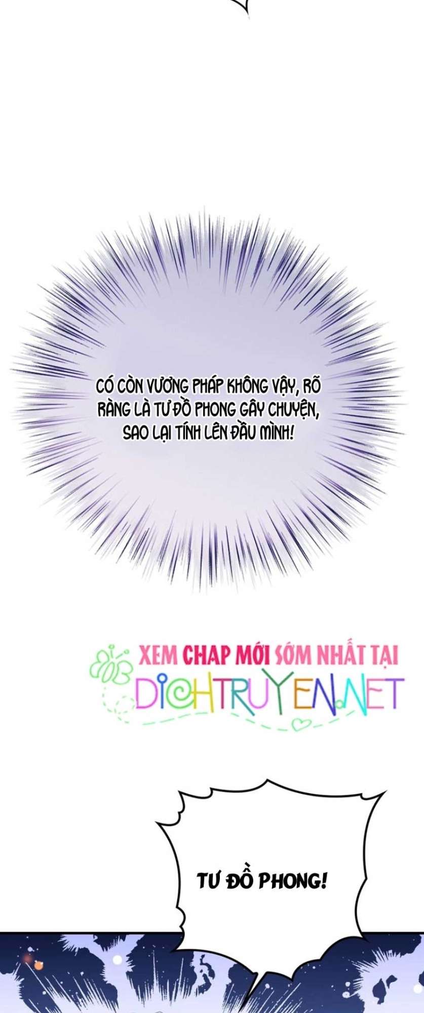 Chọc Phải Điện Hạ Yêu Nghiệt Chapter 18 - Trang 2