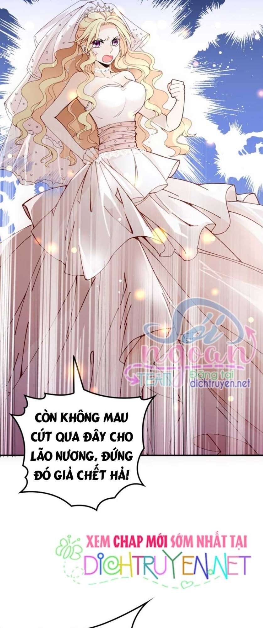 Chọc Phải Điện Hạ Yêu Nghiệt Chapter 18 - Trang 2