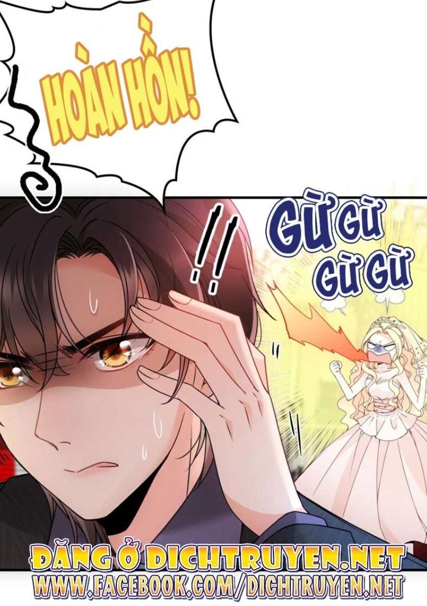 Chọc Phải Điện Hạ Yêu Nghiệt Chapter 18 - Trang 2