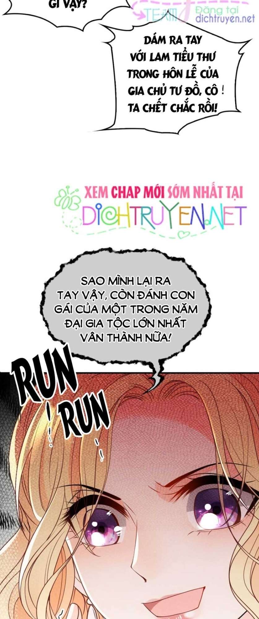 Chọc Phải Điện Hạ Yêu Nghiệt Chapter 18 - Trang 2