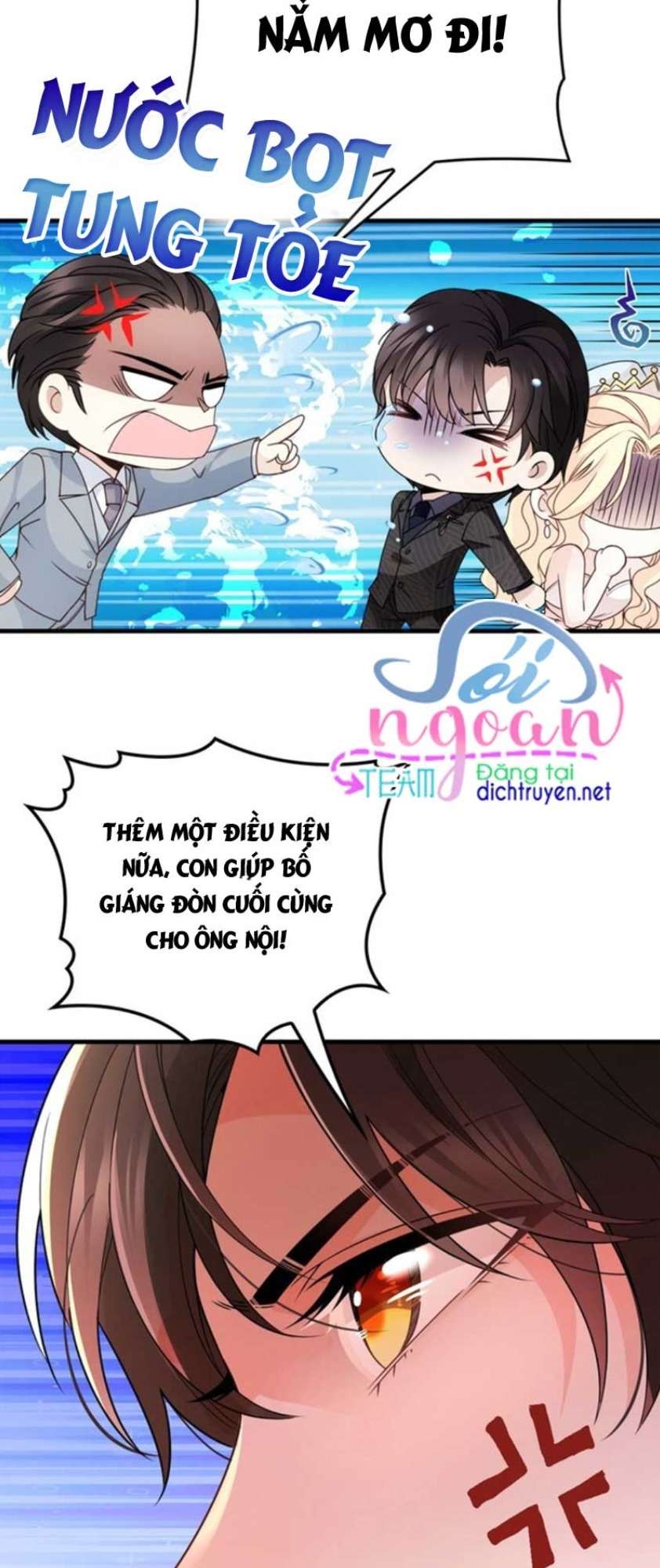 Chọc Phải Điện Hạ Yêu Nghiệt Chapter 19 - Trang 2