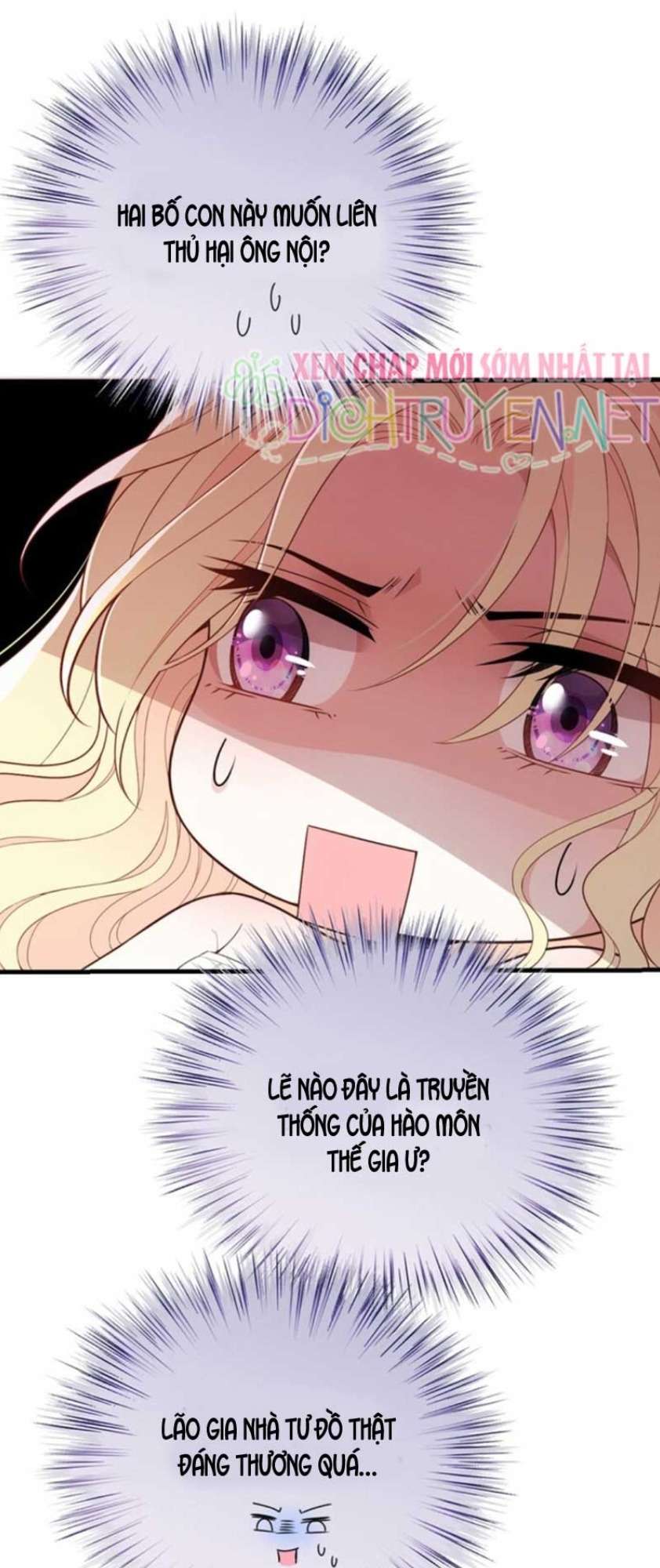 Chọc Phải Điện Hạ Yêu Nghiệt Chapter 19 - Trang 2