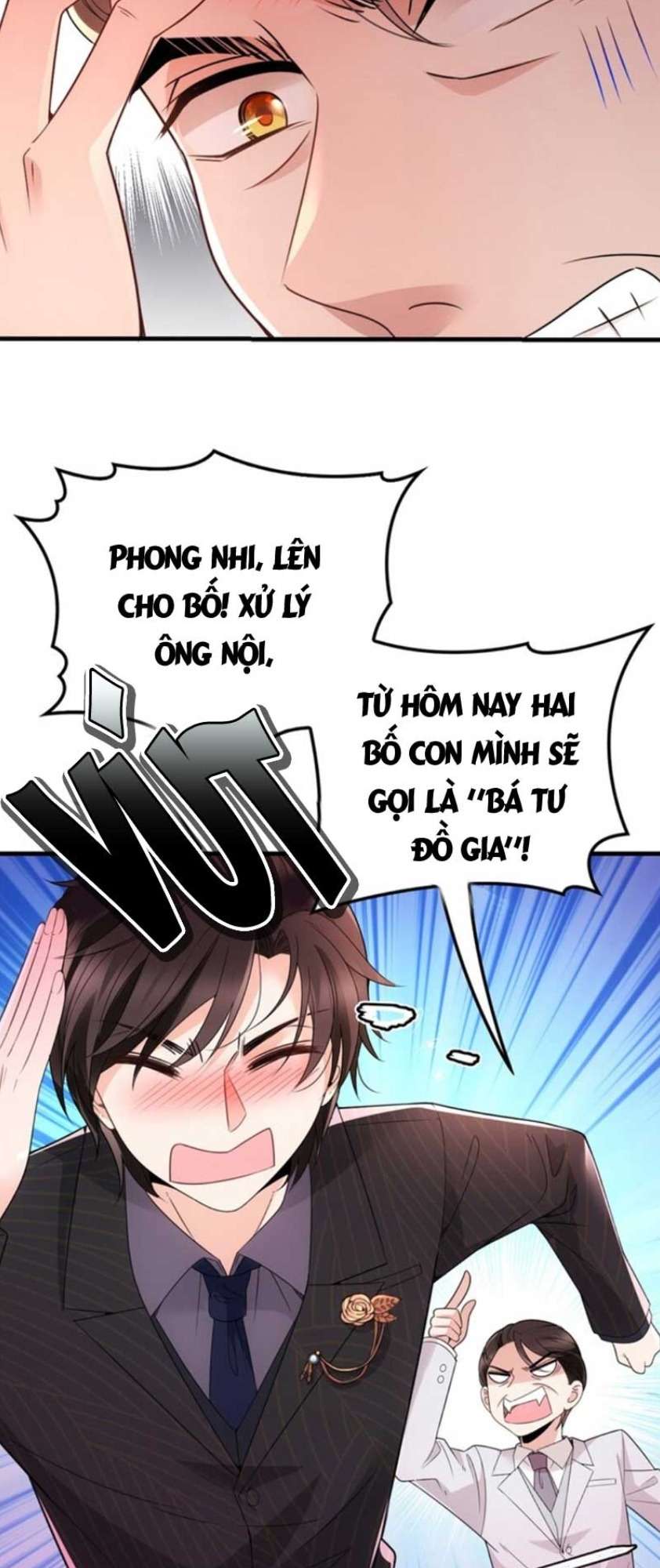 Chọc Phải Điện Hạ Yêu Nghiệt Chapter 19 - Trang 2
