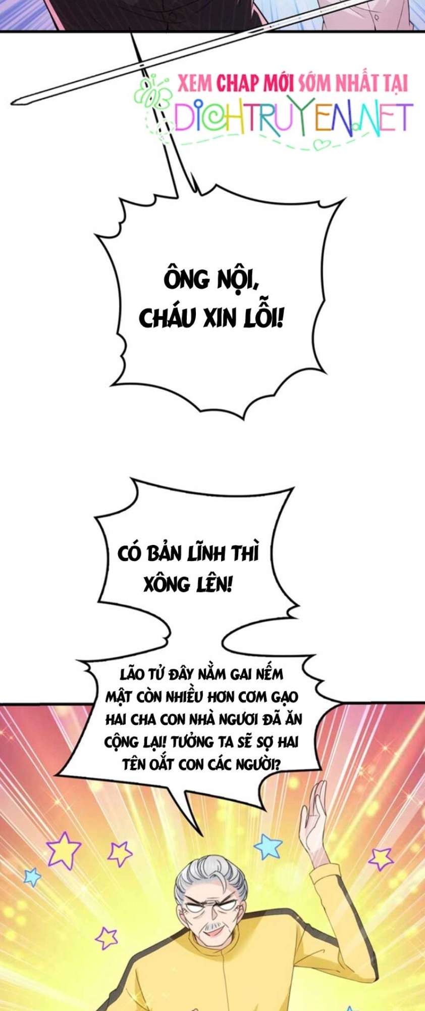 Chọc Phải Điện Hạ Yêu Nghiệt Chapter 19 - Trang 2