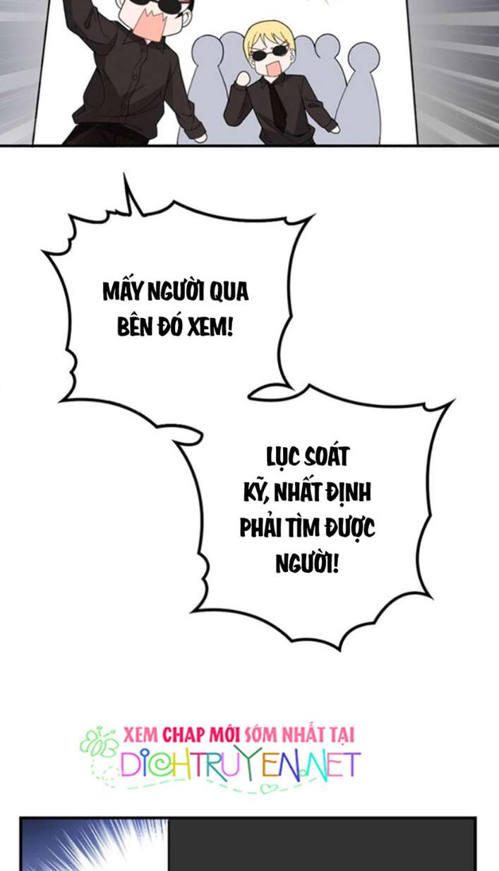 Chọc Phải Điện Hạ Yêu Nghiệt Chapter 2 - Trang 2