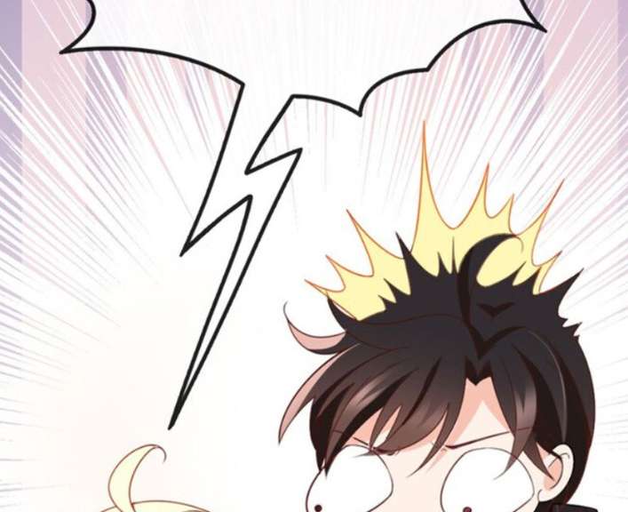 Chọc Phải Điện Hạ Yêu Nghiệt Chapter 2 - Trang 2