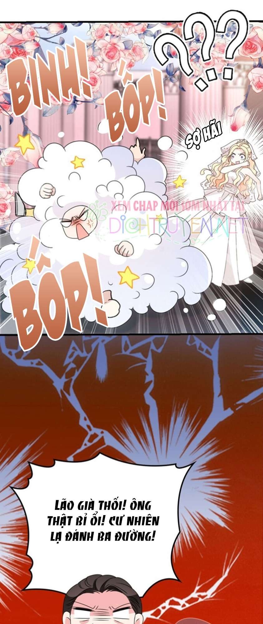 Chọc Phải Điện Hạ Yêu Nghiệt Chapter 20 - Trang 2