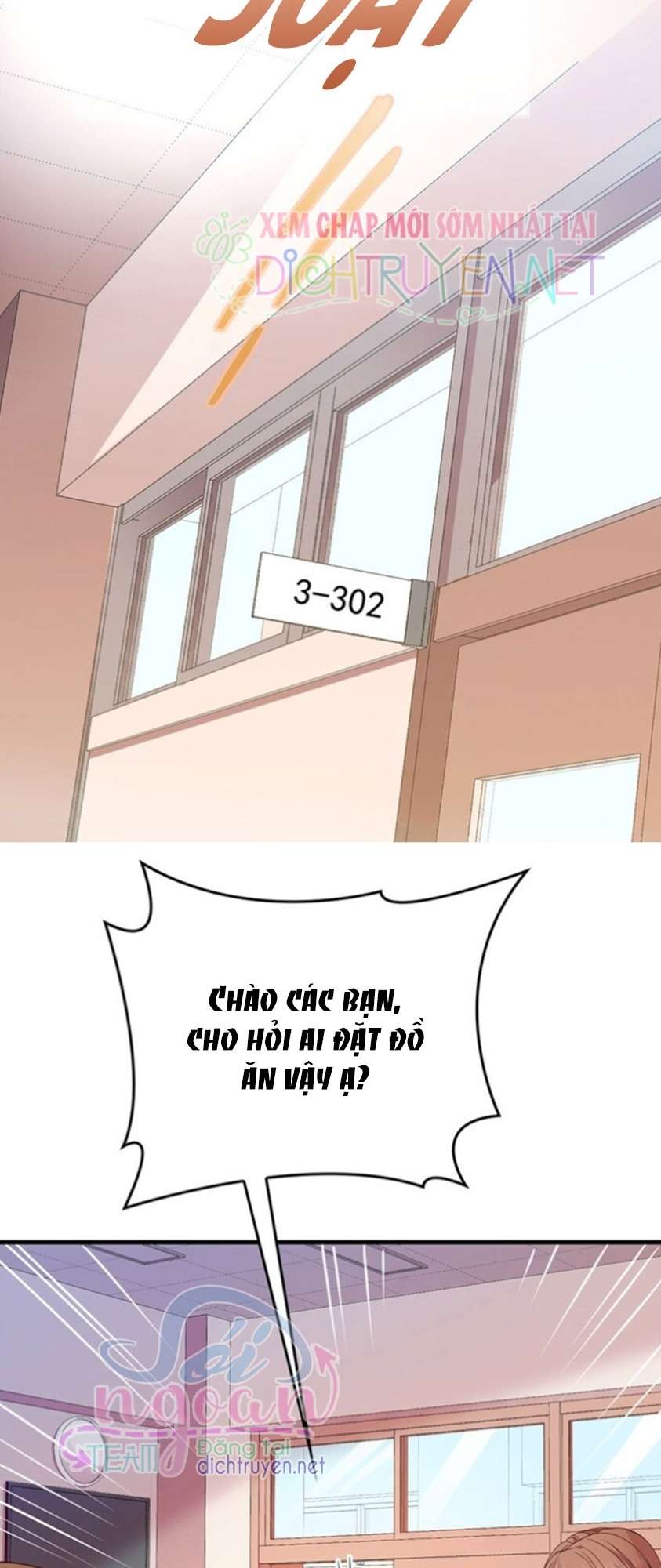 Chọc Phải Điện Hạ Yêu Nghiệt Chapter 20 - Trang 2