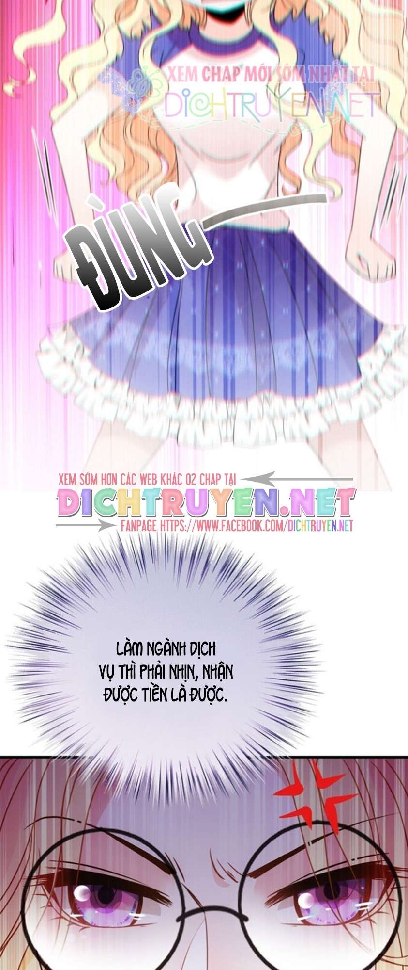 Chọc Phải Điện Hạ Yêu Nghiệt Chapter 20 - Trang 2