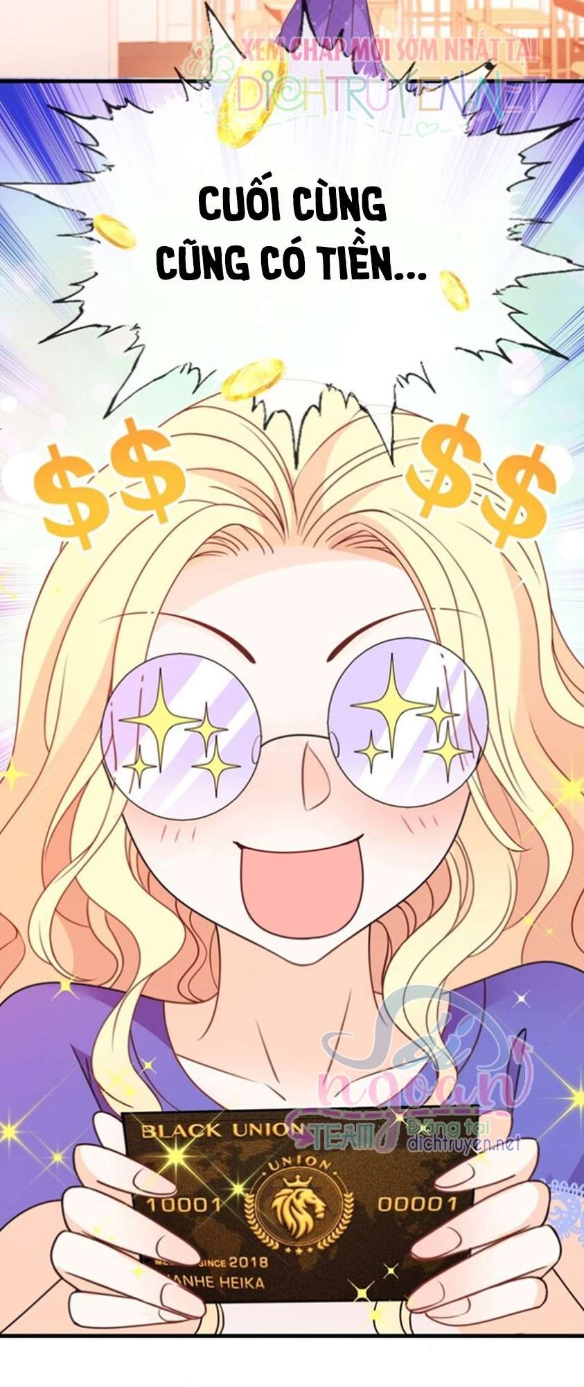 Chọc Phải Điện Hạ Yêu Nghiệt Chapter 20 - Trang 2