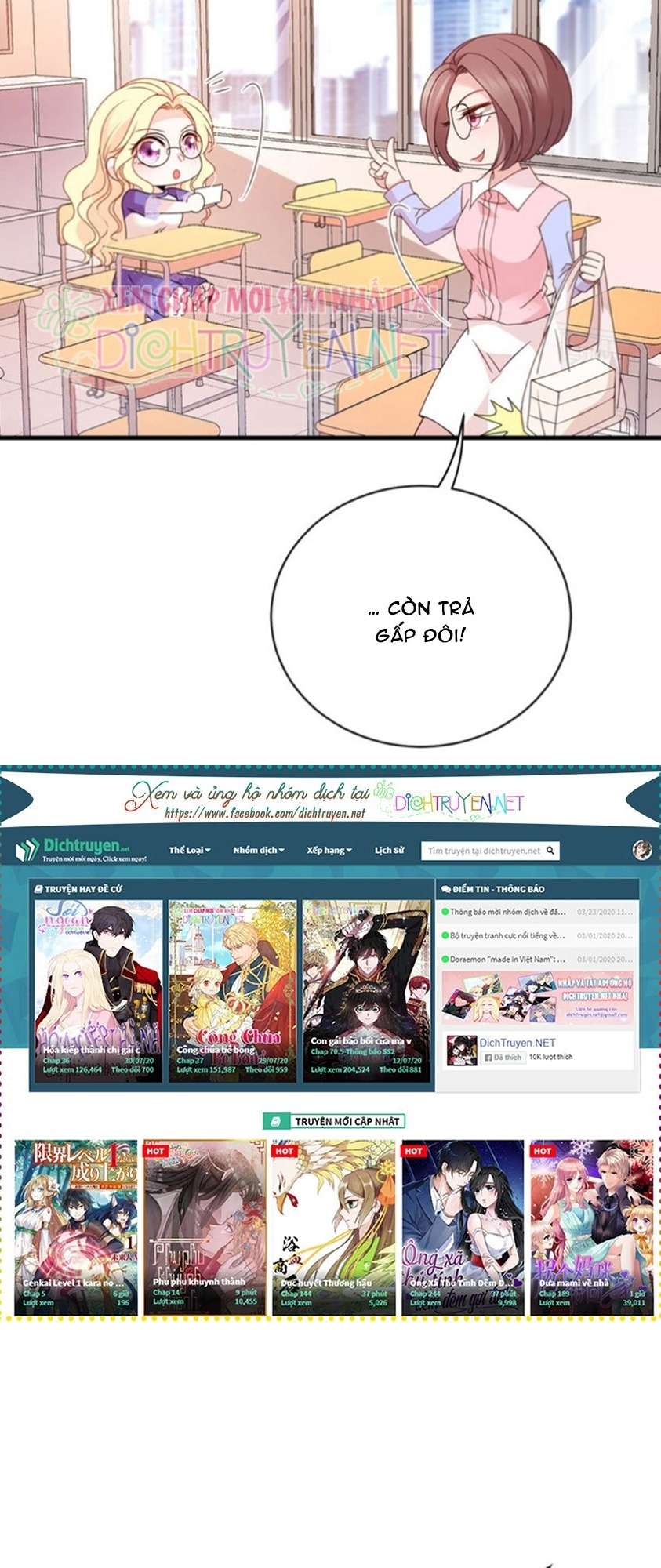 Chọc Phải Điện Hạ Yêu Nghiệt Chapter 20 - Trang 2