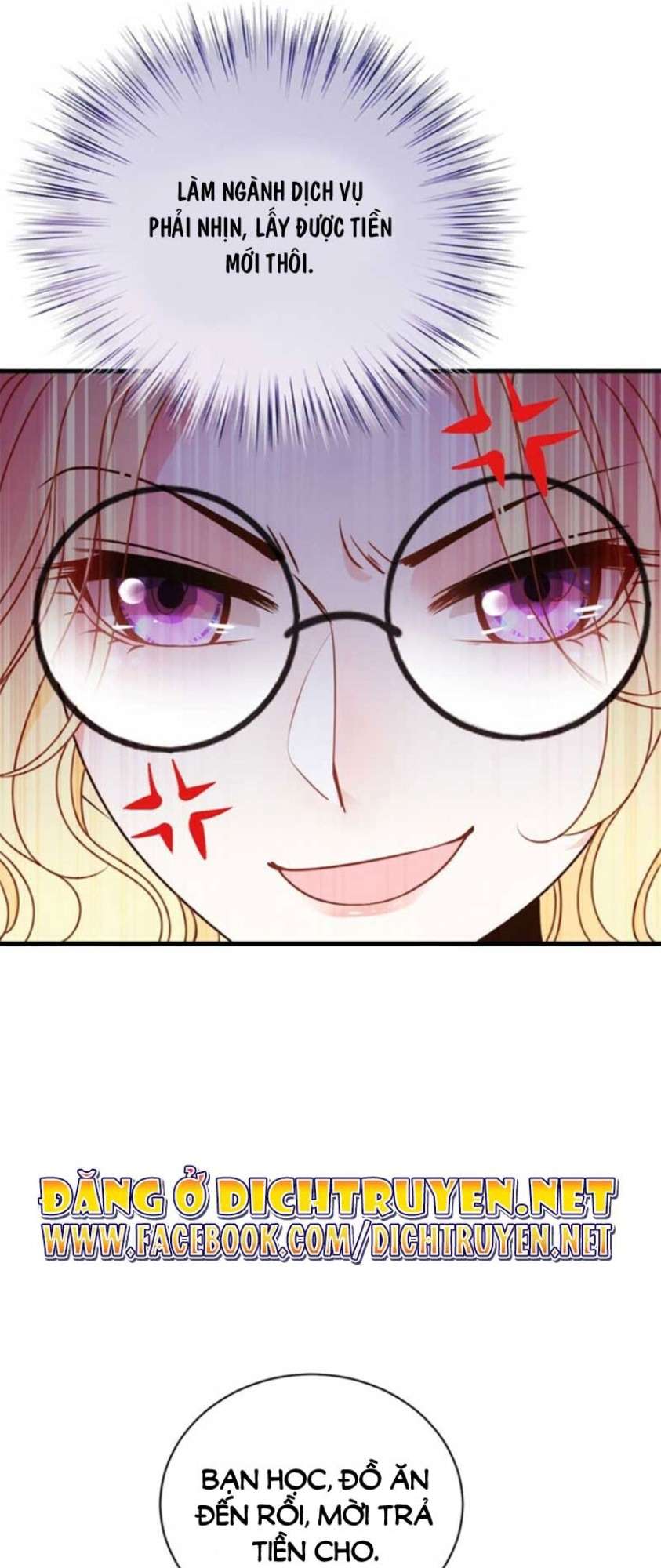 Chọc Phải Điện Hạ Yêu Nghiệt Chapter 21 - Trang 2