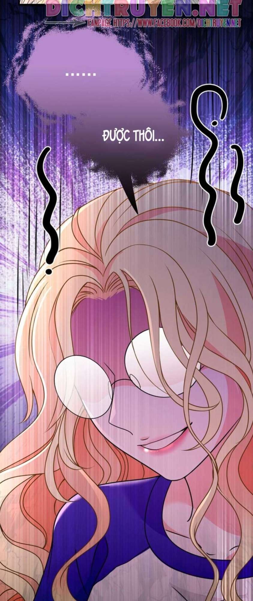 Chọc Phải Điện Hạ Yêu Nghiệt Chapter 21 - Trang 2