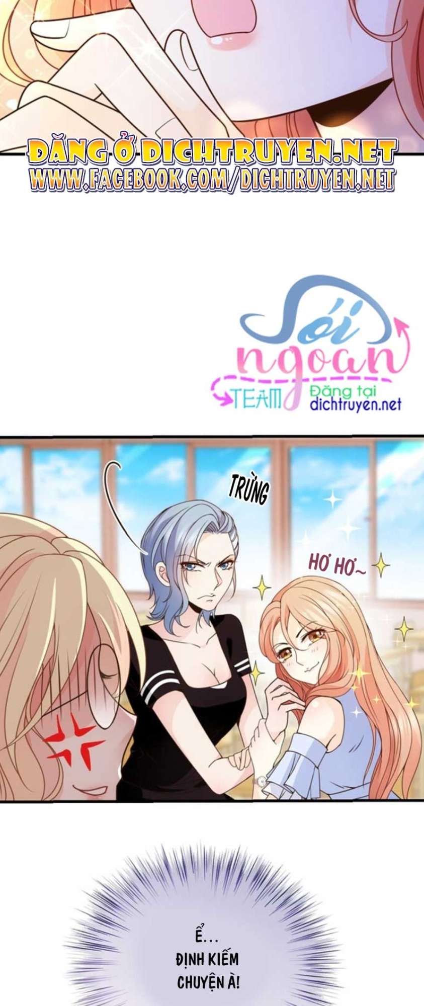 Chọc Phải Điện Hạ Yêu Nghiệt Chapter 21 - Trang 2