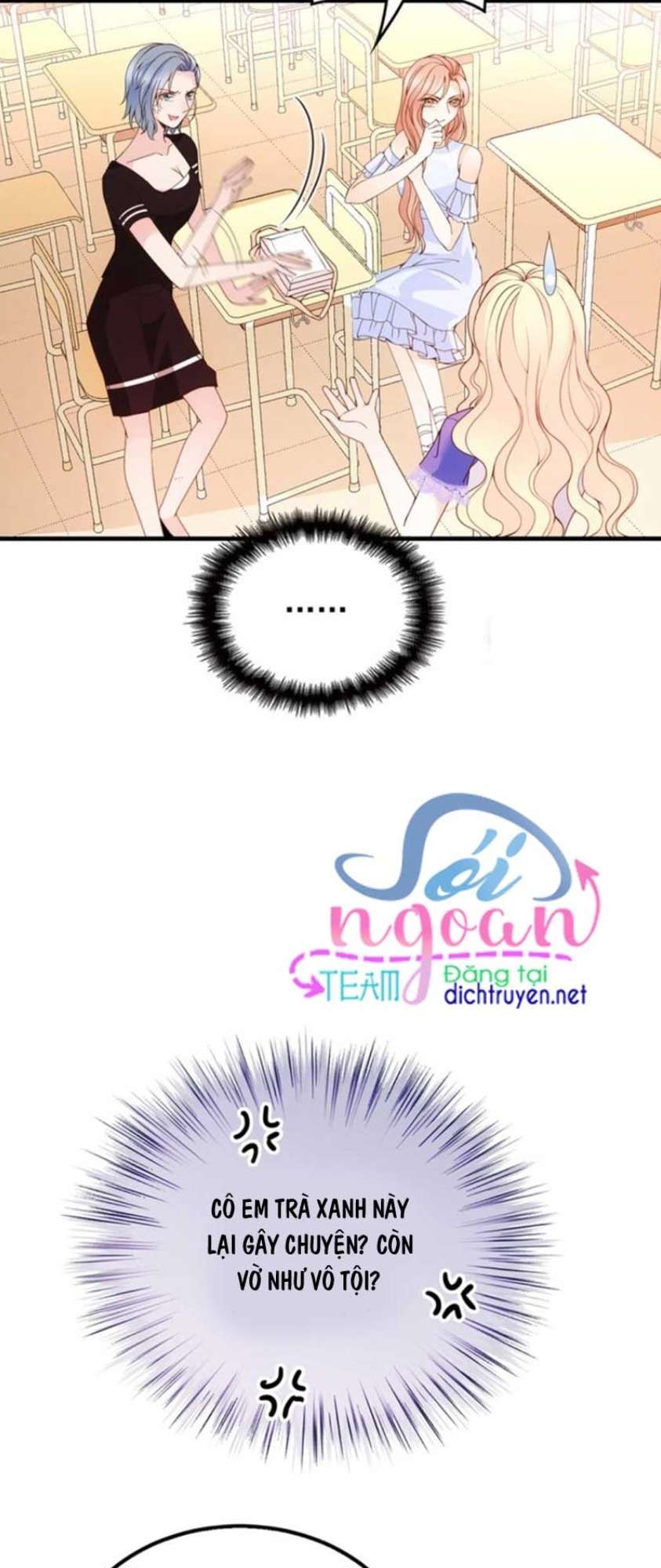 Chọc Phải Điện Hạ Yêu Nghiệt Chapter 21 - Trang 2