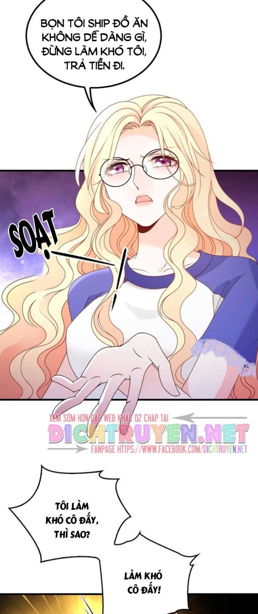 Chọc Phải Điện Hạ Yêu Nghiệt Chapter 21 - Trang 2